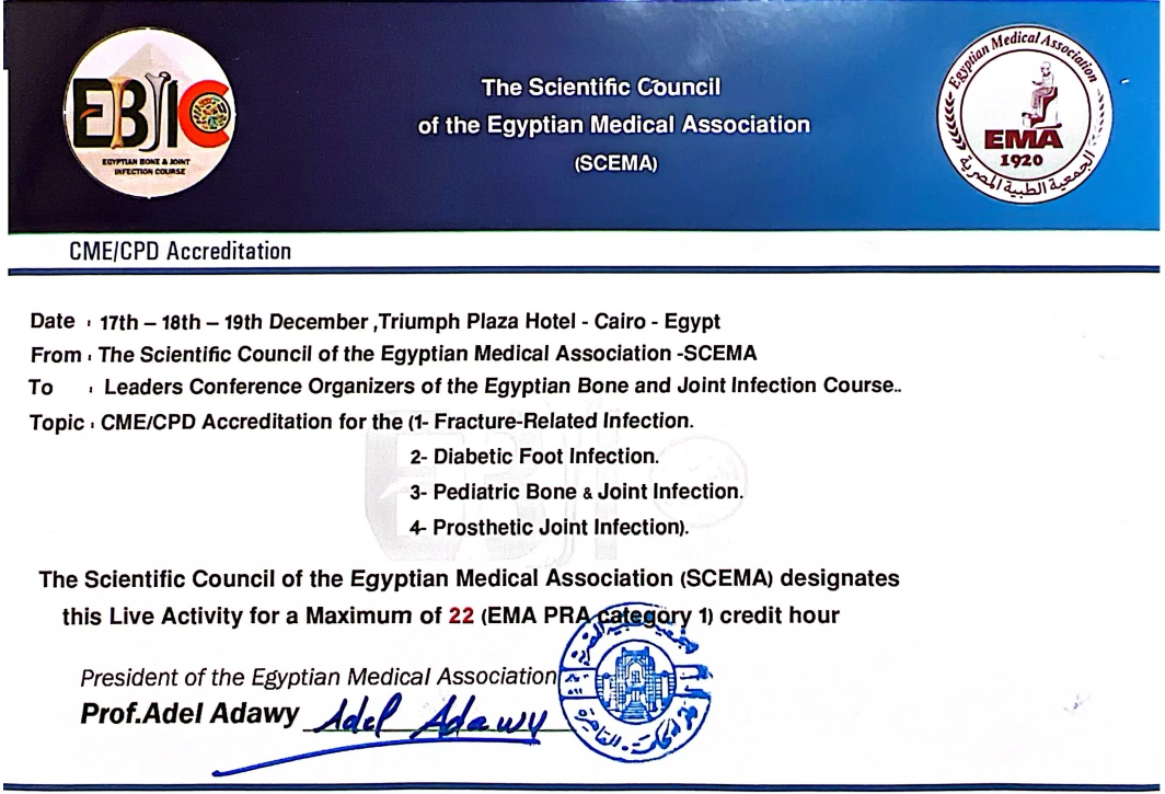Official SCEMA CME Accreditation Certificate for EBJIC 2026